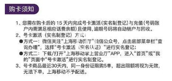 抖音移動至尊卡套餐是什么？抖音至尊卡套餐資費以及特惠活動介紹