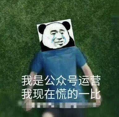 微信公眾號改版了什么？微信公眾號改版內容一覽