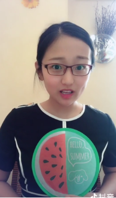 抖音西瓜扇小姐姐id是什么?