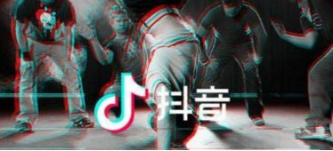 抖音重新登錄變新號了怎么回事?重新登錄找回老號教程介紹