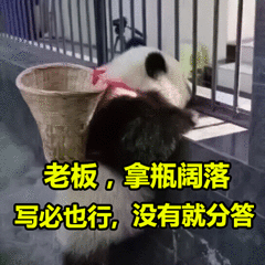 【抖音我想喝可樂(lè)】我想喝可樂(lè)無(wú)水印表情包分享