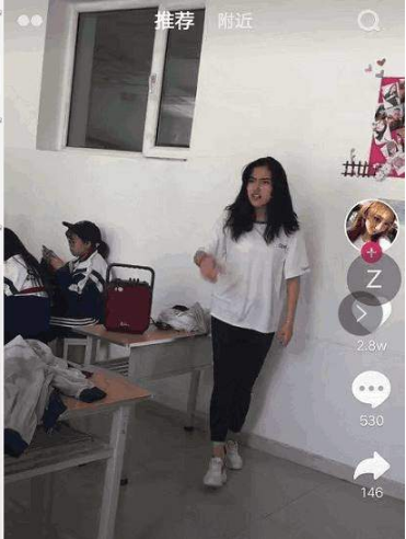 抖音女版吳亦凡是誰(shuí)?女版吳亦凡叫什么?