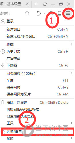 微信網(wǎng)頁版下載的文件保存在哪里 文件保存位置介紹