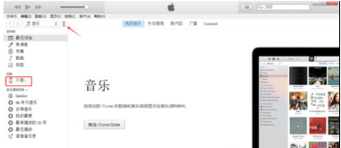 微信收藏的文件刪除怎么恢復?收藏文件刪除恢復技巧介紹