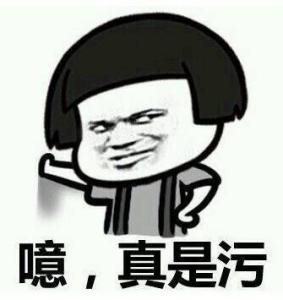 抖音678是什么意思_抖音評論678是什么梗出處內(nèi)涵