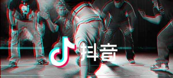 抖音678是什么意思_抖音評論678是什么梗出處內(nèi)涵