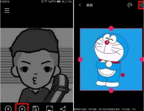 微信雙頭像怎么設置?微信雙頭像設置方法一覽