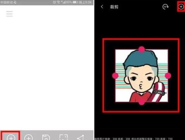 微信雙頭像怎么設置?微信雙頭像設置方法一覽