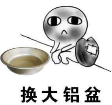 抖音收對象表情包高清無水印圖片分享！