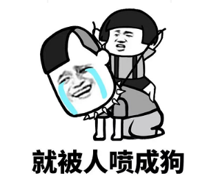 抖音現(xiàn)在的男生太慘了表情包無(wú)水印版分享!