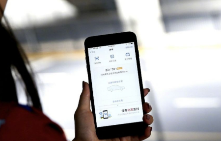 微信無感支付在哪？微信無感支付如何開通使用