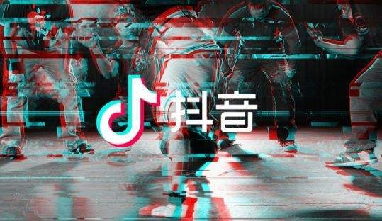 抖音怎么注銷賬號_抖音注銷賬號操作方法【圖】