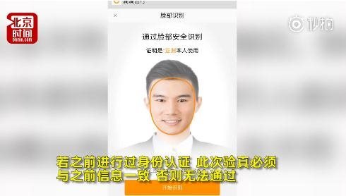 滴滴順風(fēng)車什么時(shí)候恢復(fù)？滴滴順風(fēng)車重新上線了嗎？