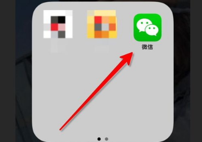 快速找到指定朋友圈 不用一直往前翻查！