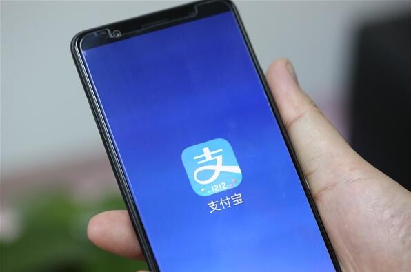 余額寶每日申購總量的限額取消了嗎?余額寶開啟分流模式有什么好處?