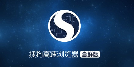 搜狗瀏覽器收藏夾位置在哪？