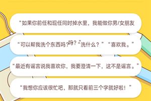 微信朋友圈友情大考驗(yàn)測試怎么玩？朋友圈友情大考驗(yàn)測玩法介紹