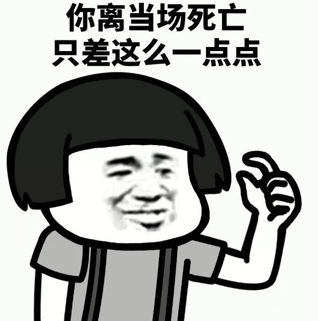 抖音我從1999年開始什么梗？什么意思