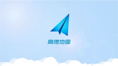 新版高德地圖上線 增加支付寶高速“無(wú)感”支付功能