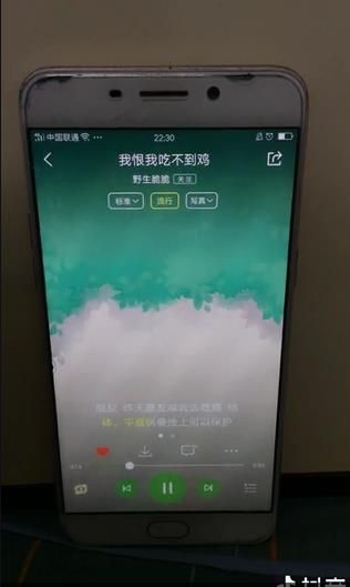 抖音野生脆脆吃雞歌曲在哪聽？抖音我恨我自己永遠吃不到雞歌曲分享