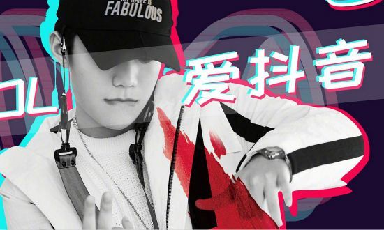 抖音怎么對(duì)口型_抖音對(duì)口型怎么拍_對(duì)口型拍攝教程