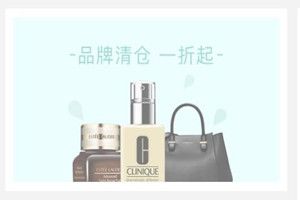 拼多多搖錢樹活動(dòng)規(guī)則是什么？拼多多搖錢樹活動(dòng)規(guī)則介紹