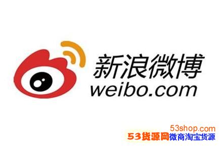 微博開展專項(xiàng)清理行動(dòng)是怎么回事 該行動(dòng)是干什么的