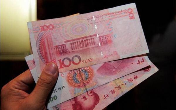 抖音賺了一百塊錢是怎么回事?抖音300賺100是怎么回事