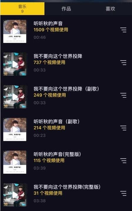 抖音鈕裔諾是誰？抖音鈕裔諾個(gè)人資料介紹