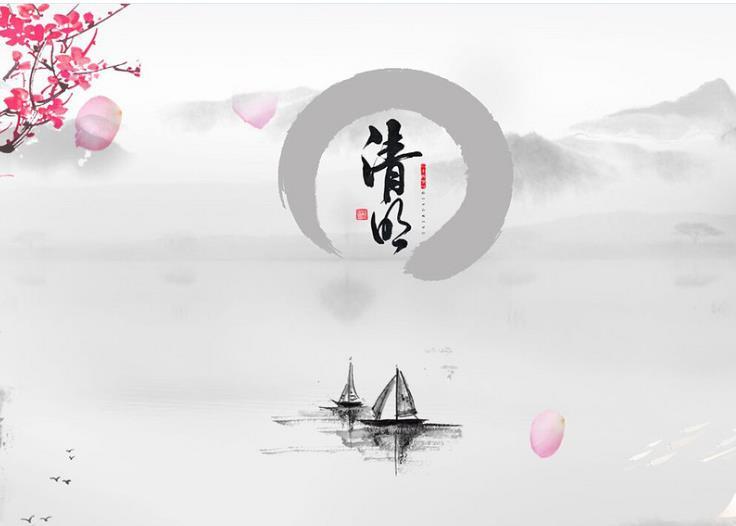 2018清明節(jié)朋友圈說說范文大全
