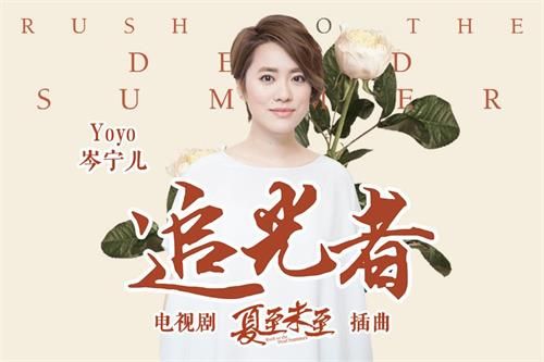 抖音我可以坐在你身后像一個(gè)主人看著狗是什么歌？歌曲介紹
