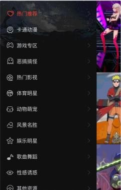 抖音林允兒動態(tài)壁紙怎么弄的 抖音林允兒動態(tài)壁紙鎖屏教程