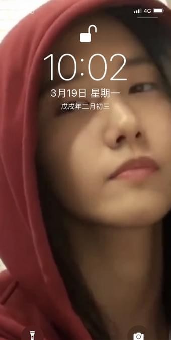 抖音林允兒動態(tài)壁紙怎么弄的 抖音林允兒動態(tài)壁紙鎖屏教程