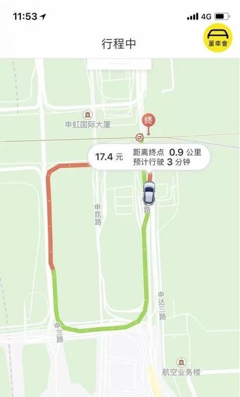 美團(tuán)打車怎么領(lǐng)取優(yōu)惠券？美團(tuán)打車優(yōu)惠券領(lǐng)取方法介紹