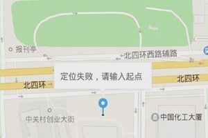 美團打車有順風(fēng)車嗎？美團打車順風(fēng)車什么時候上線