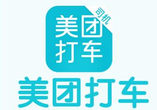 美團(tuán)打車司機(jī)端找不到車型怎么辦 美團(tuán)打車注冊(cè)沒有對(duì)應(yīng)的車型
