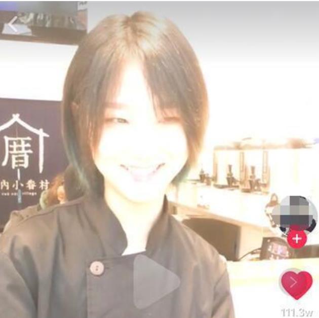 抖音奶茶小哥哥是誰(shuí) 抖音江陰奶茶店小哥哥資料介紹