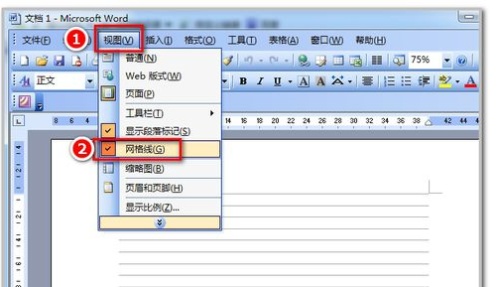 如何實現(xiàn)WORD整頁都是下劃線