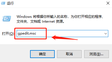 ipv6無網絡訪問權限怎么解決win10