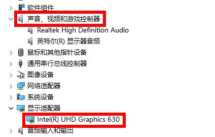 win10你的電腦遇到問題需要重新啟動我們只收集某些錯誤信息