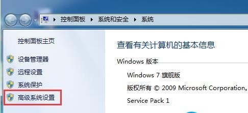 Win7怎么關(guān)閉啟動(dòng)修復(fù)