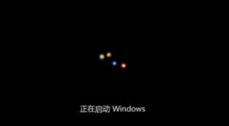 win7啟動修復(fù)無法自動修復(fù)此計算機