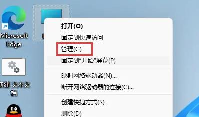 win11掉網(wǎng)絡(luò)怎么辦