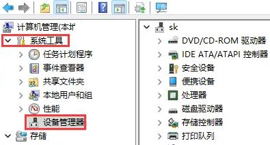 win11掉網(wǎng)絡(luò)怎么辦