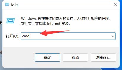 win11下載圖標(biāo)有部分變黑解決方法