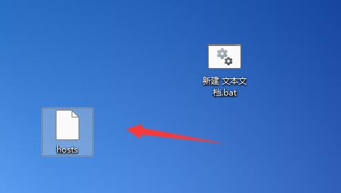 win11桌面圖標(biāo)怎么隨意擺放