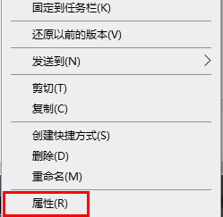 win10怪物獵人世界進(jìn)不去內(nèi)存不夠怎么辦解決