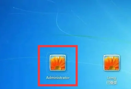 win7開機(jī)密碼忘了解除教程