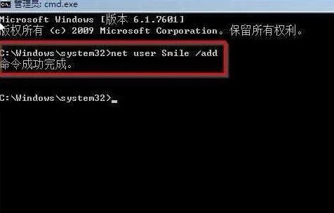 win7開機(jī)密碼忘了解除教程