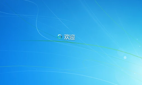 Win10無(wú)法退出安全模式解決方法